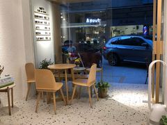 -Cafe on warm(丹霞店)