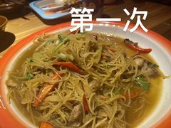 -半步颠小酒馆(爱琴海店)