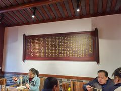 大堂-星粉面大王城(德馨园店)