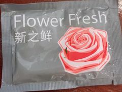 -ChaKo Flora ·茶子花艺 (市北店)