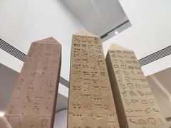 -天津美术学院-校史馆
