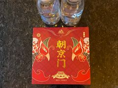 -惠州康帝国际酒店