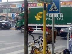 -永辉超市(百子湾店)