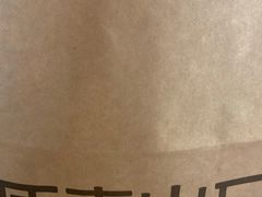 -原麦山丘(五棵松华熙店)