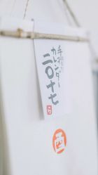 -愉己冥想·护发专门店