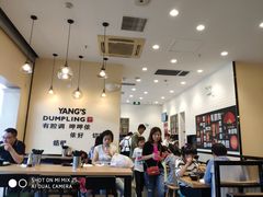 -小杨生煎(周浦万达店)