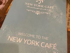 -纽约咖啡馆