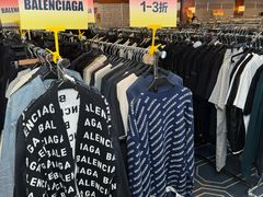 -上海波特曼丽思卡尔顿酒店