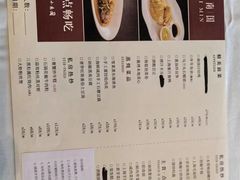 -上海小南国(世博源店)