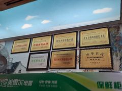 -青石桥老瓦房肥肠粉总店(青石桥总店)