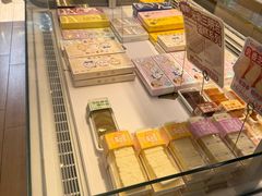 -好利来(朝外店)