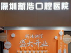 -金中环国际商务大厦