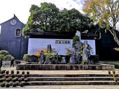 -东山雕花楼