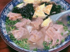 三鲜牛肉馄饨-老新隆牛肉锅贴(新街口店)