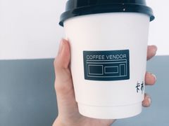 -CoffeeVendor(西乡店)