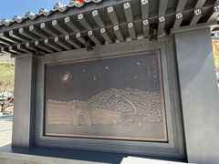 -大境门景区