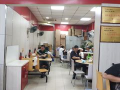 大堂-瞻老元面馆(双塘路店)