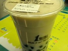 绿茶拿铁-1点点(新会店)