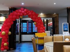 -留芳·文旅古月楼(老街店)