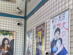 -移动谜城·大笨象密室逃脱(五棵松店)