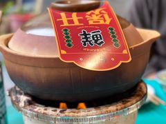 -粉灯牛腩牛杂煲·鸡煲(双井店)