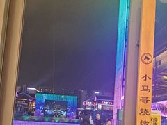 -本色.小马哥烧烤(无锡九里仓店)
