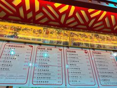 -一乐烧鹅(中环店)