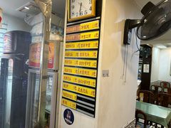 -白玉兰小吃(新村路店)
