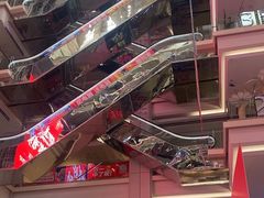 -红星美凯龙北京至尊MALL(东四环中路店)