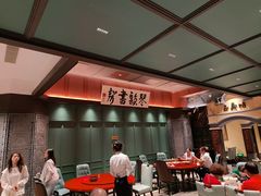 -福照楼汽锅鸡·云南菜(火车站锦江店)