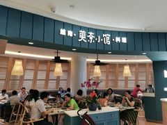 -美奈小馆·越南料理(福田星河COCO Park店)