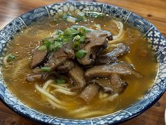 -庆蓉云·庆云面(双林店)