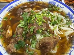 -清真-戏楼王记牛肉面