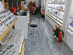 -好宜家眼视光·蔡司店(临汾店)