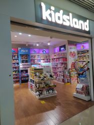 -KIDS LAND(悠唐购物中心二期店)