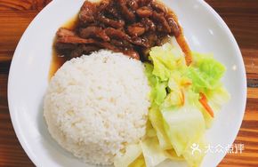 BBQ Pork Rice