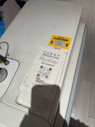 -北京博泽医疗美容门诊部