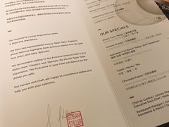 -泰安门Taian Table(镇宁路店)
