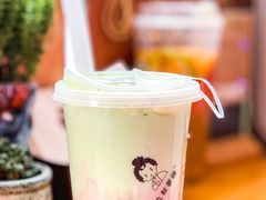 -九秋茶铺(三里屯店)