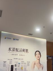 点击看大图 -苏亚医美·高端注射明星整形机构