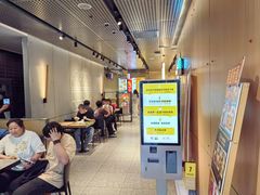 -麦当劳(徐汇漕溪北路百脑汇店)