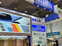 -宁波国际会展中心