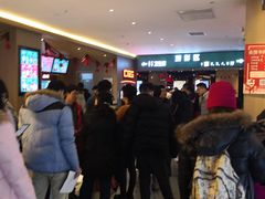 -深影国际影城(学院南路店CGS中国巨幕店)