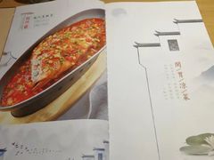 -徽味大班(定慧桥店)
