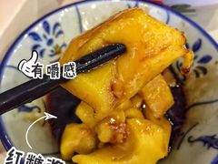 咸水馍双拼-椰小调.儋州米烂(名门店)
