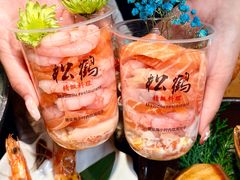 -松鹤精致料理(五一中路店)