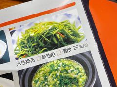 -老滇山寨•云南特色菜•地方菜•民族风情歌舞表演(经开区店)