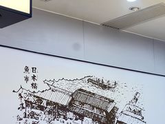 -吉野家(复兴路第二餐厅店)
