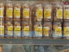 -味多美蛋糕(航天桥店)