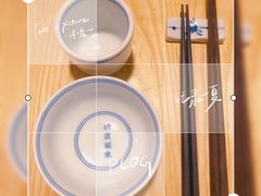 -十二舍·湯物素煮(江泰潤政店)